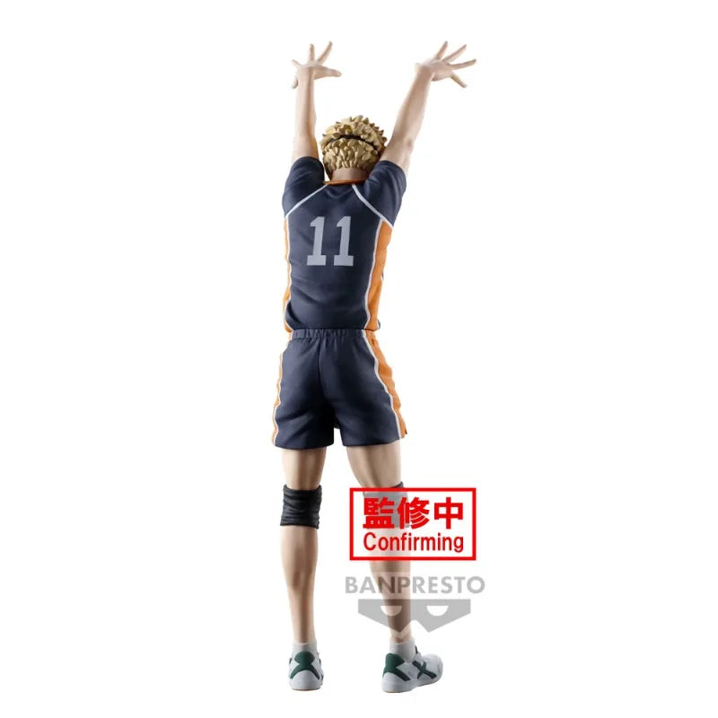 Figura Tsukishima Kei - Haikyuu | Banpresto Posing Figure