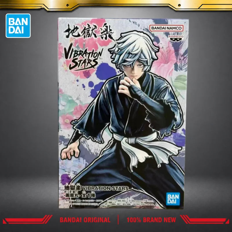 Figura Gabimaru - Hell's Paradise | Banpresto Vibration Stars 14cm