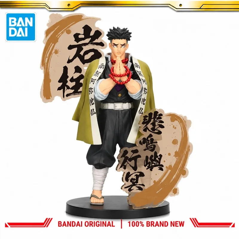 Figura Gyomei Himejima - Demon Slayer | Banpresto 19cm