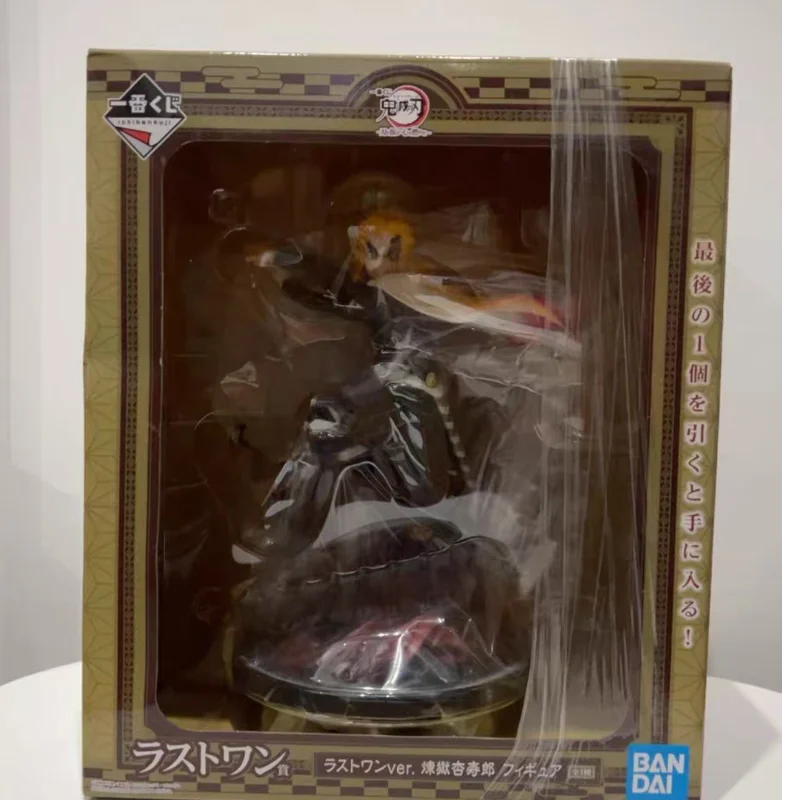 Figura Kyojuro Rengoku - Kimetsu no Yaiba | Banpresto Ichiban Kuji 16cm