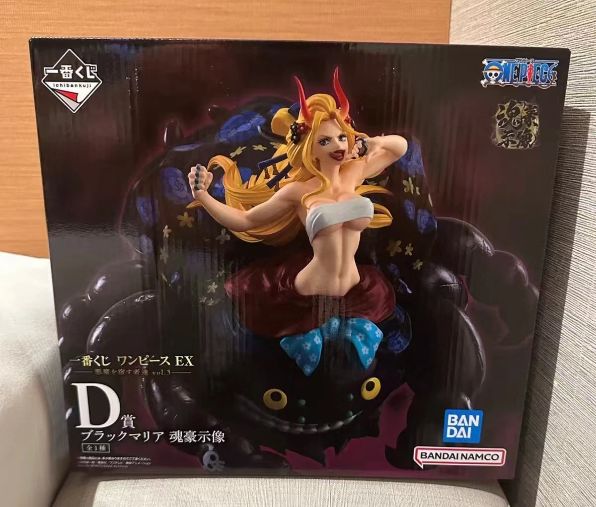 Figura Black Maria - One Piece | Ichiban Kuji Devil Fruit Users Vol.3