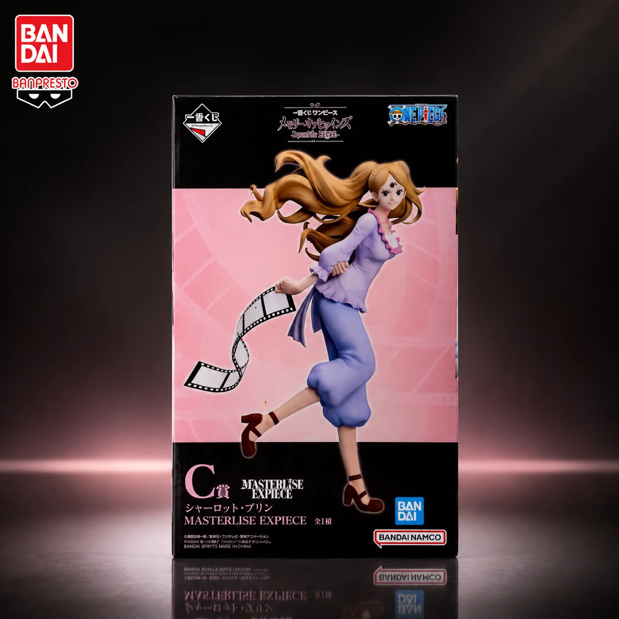 Figura Charlotte Pudding - One Piece | Banpresto Masterlise EXPIECE 20cm