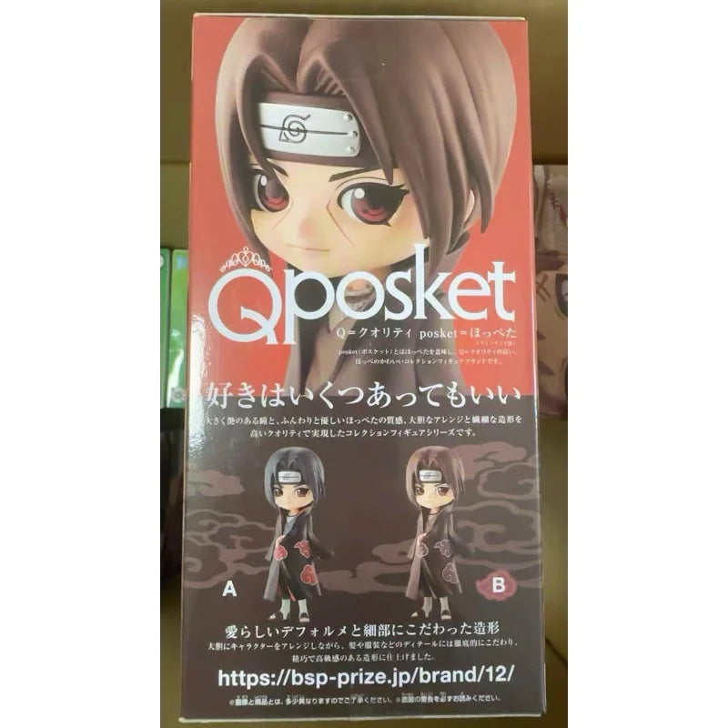 Figura Itachi Uchiha - Naruto Shippuden | Q Posket 14cm