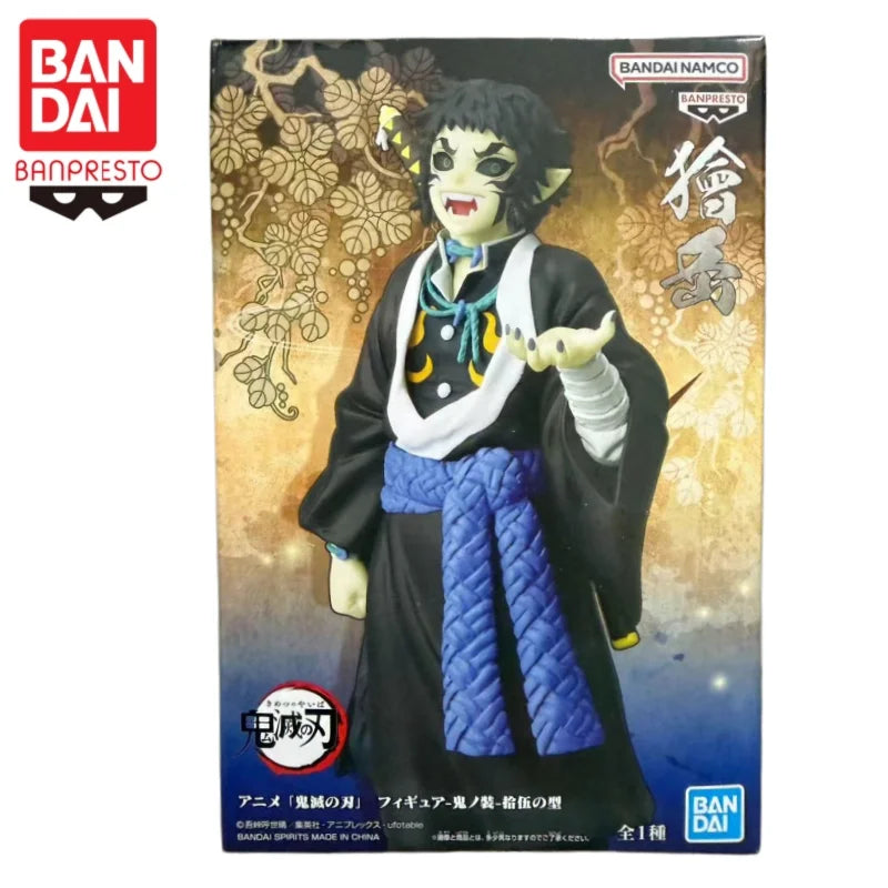 Figura Kaigaku / Shinobu Kocho - Demon Slayer | Banpresto 15-18cm