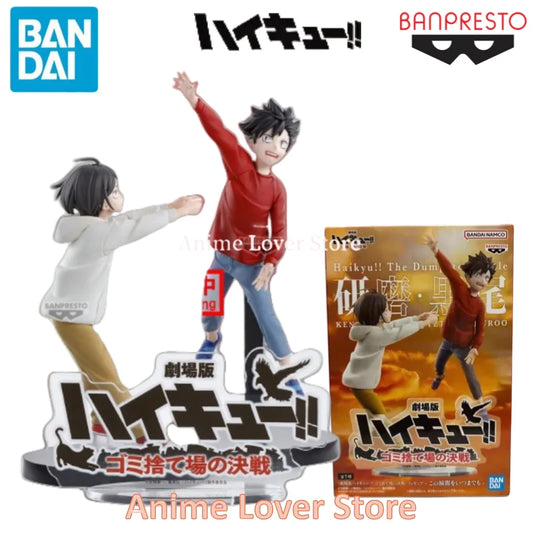 Figura Kozume Kenma y Kuroo Tetsuro - Haikyuu!! | Banpresto Dumpster Battle 11cm