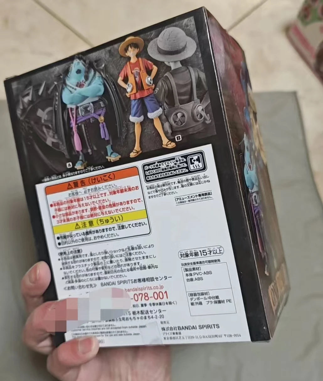Figura Jinbei - One Piece | Banpresto DXF - Edicion Film Red 16cm
