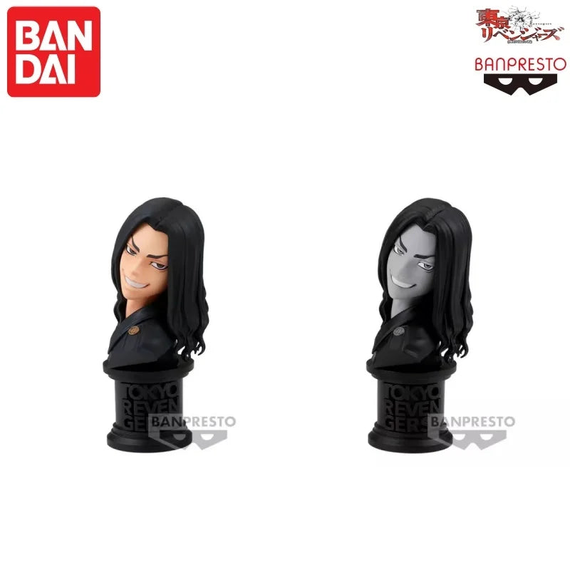 Figura Keisuke Baji - Tokyo Revengers | Bandai Banpresto A/B