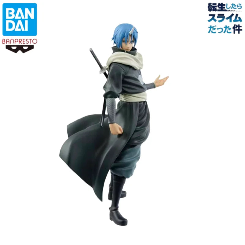 Figura Souei - Tensura | Banpresto