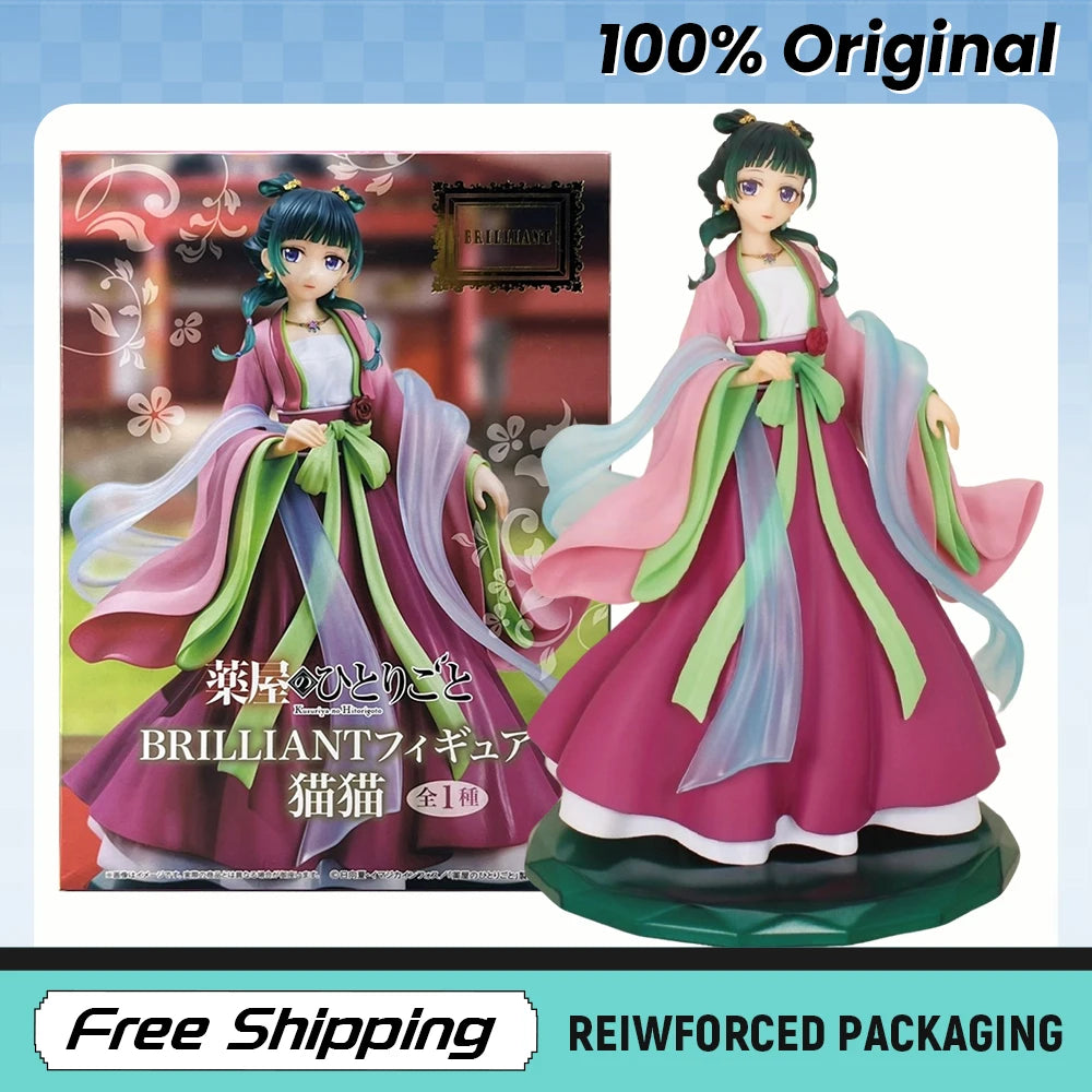 Figura Maomao - Los Diarios de la Boticaria | Banpresto Brilliant 20cm