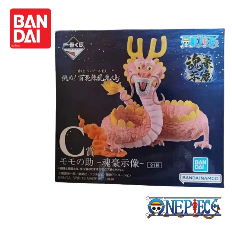 Figura Ichiban Kuji Onigashima (Momonosuke / Yamato) - One Piece | Bandai