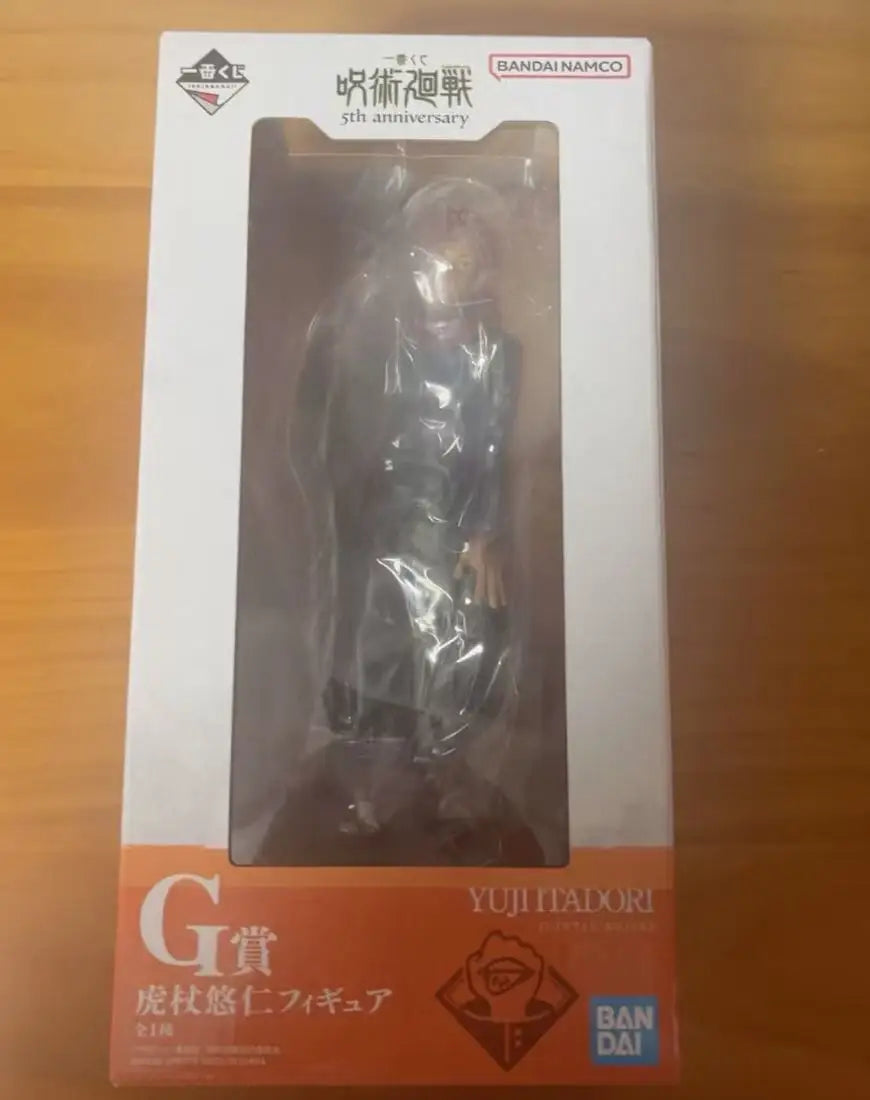 Figura Yuji Itadori - Jujutsu Kaisen | Bandai Ichiban Kuji G Prize 17cm