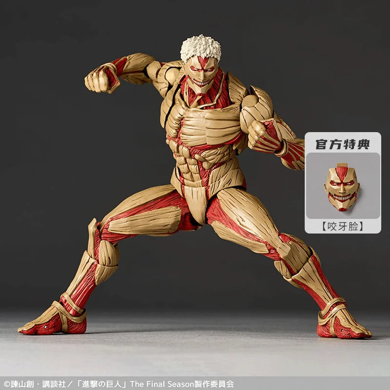 Figura Titán Acorazado Reiner Braun - Attack on Titan | Kaiyodo Revoltech