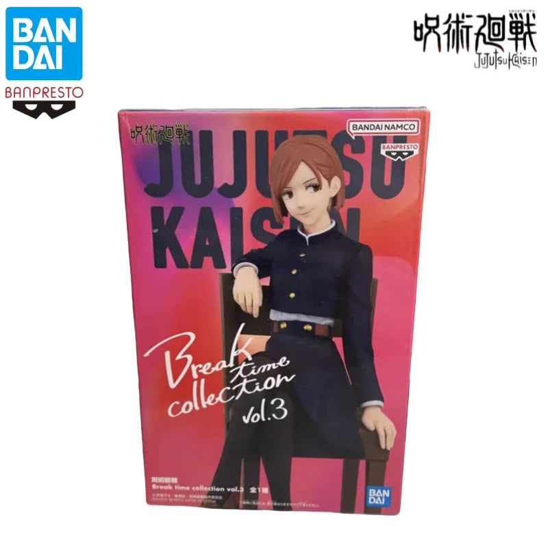 Figura Ryomen Sukuna - Jujutsu Kaisen | 11cm