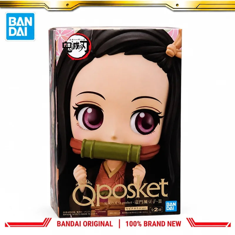 Figura Nezuko Kamado Chibi - Demon Slayer | Banpresto Q posket 13cm