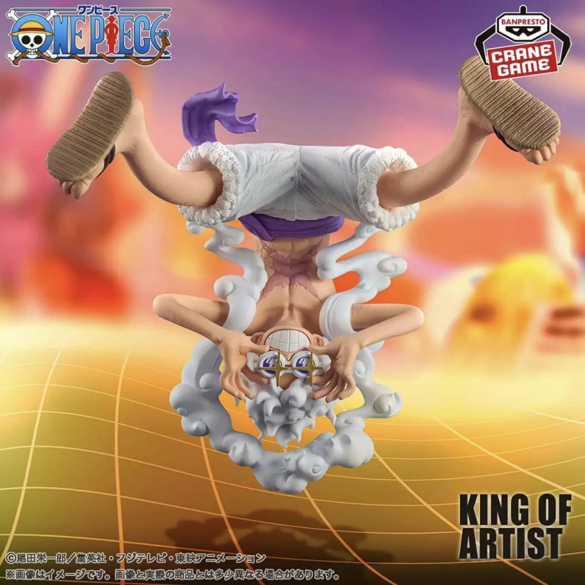 Figura Monkey D. Luffy Gear 5 - One Piece | Banpresto King of Artist