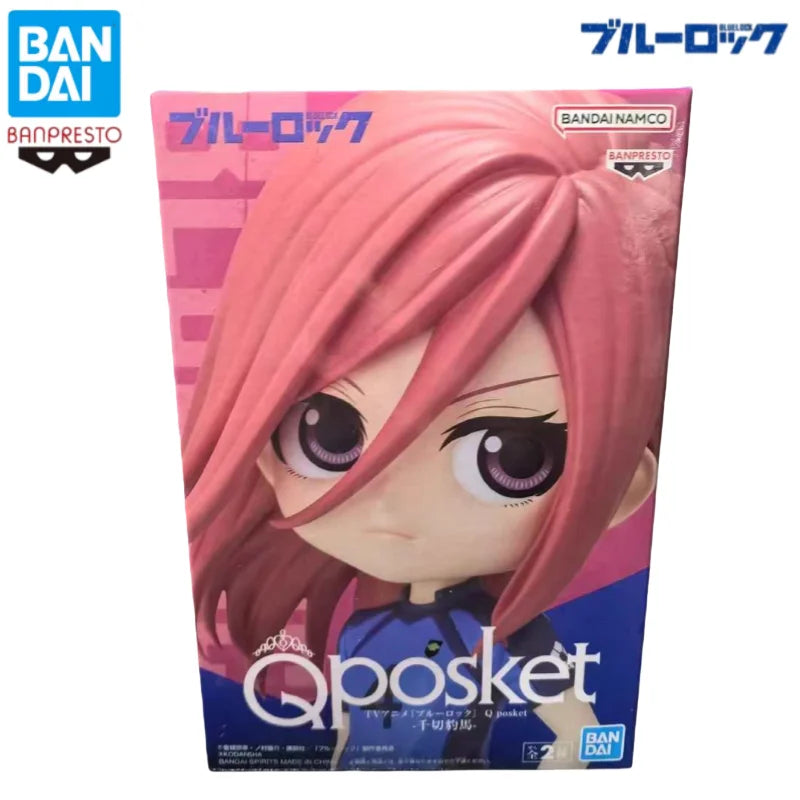 Figura Hyoma Chigiri - Blue Lock | Qposket Banpresto
