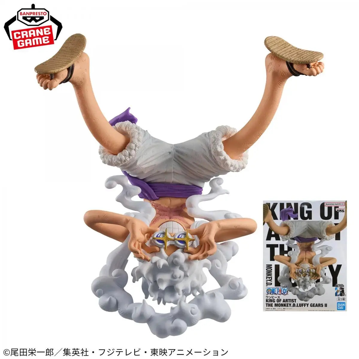 Figura Monkey D. Luffy Gear 5 - One Piece | Banpresto King of Artist