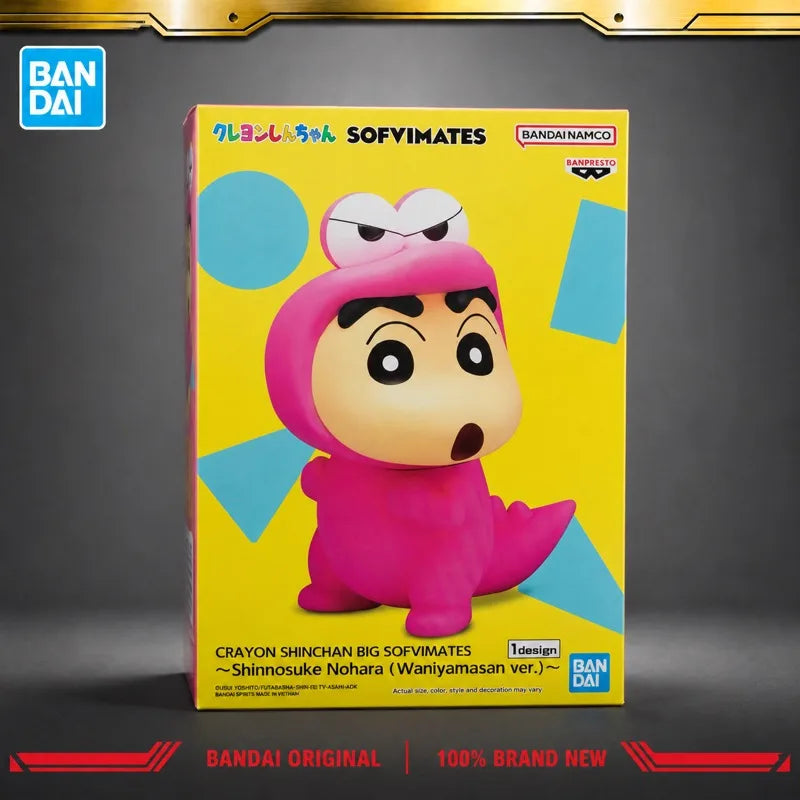 Figura Shin-chan (Disfraz de Dinosaurio) - Shin Chan | Bandai 18cm