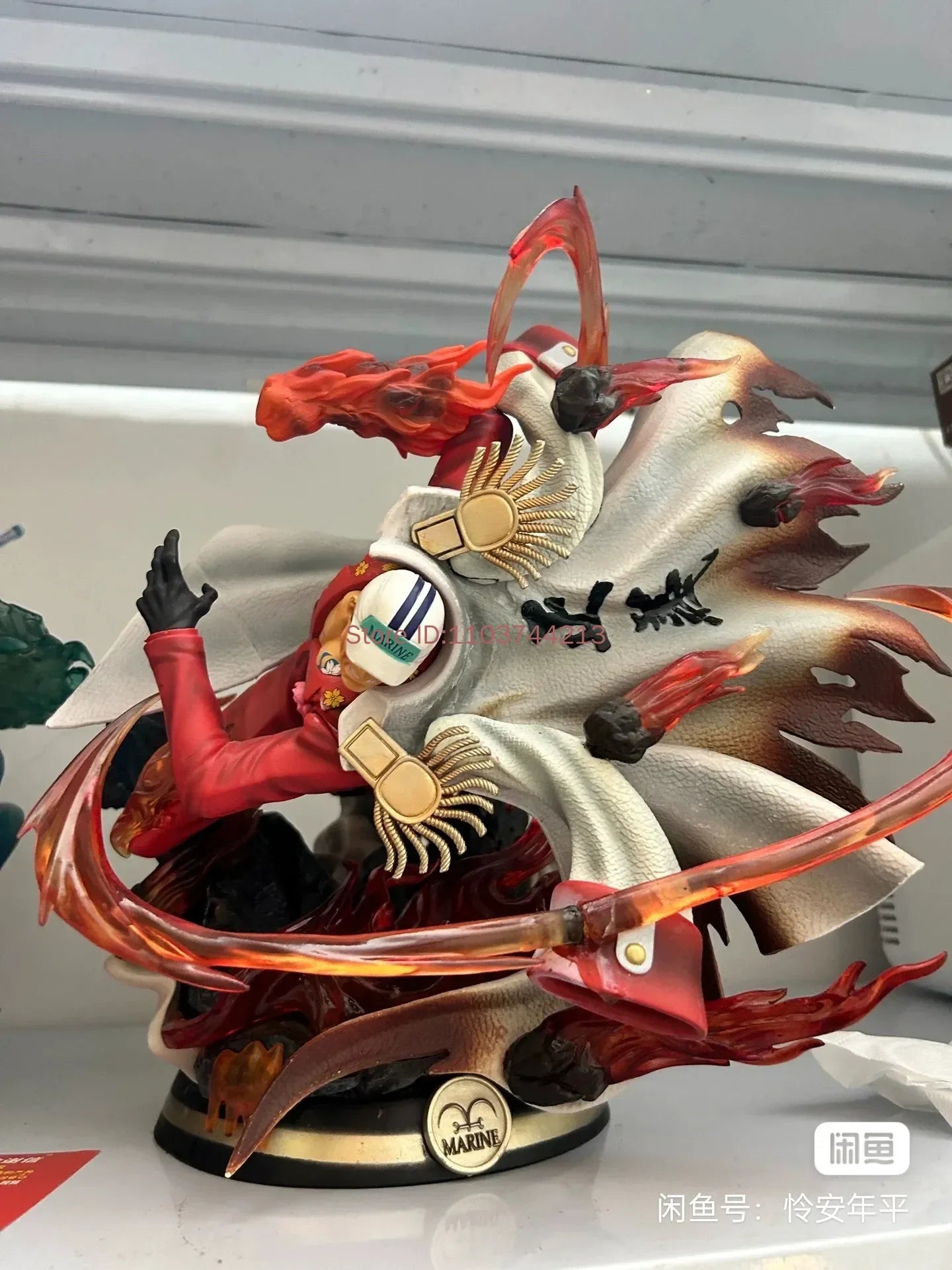 Figura Akainu (Sakazuki) - One Piece | 36cm