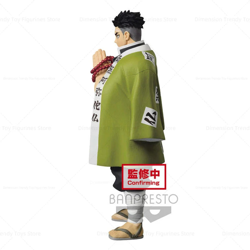Figura Himejima Gyomei - Kimetsu no Yaiba | Kizuna No Sou