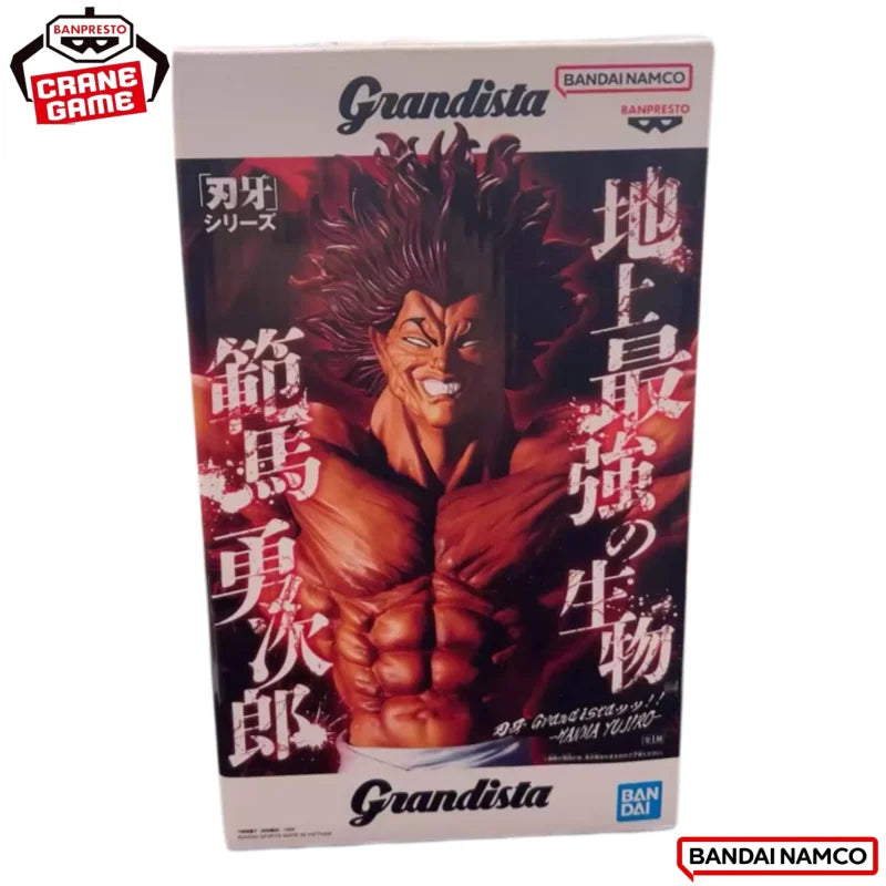 Figura Yujiro Hanma - Baki | Grandista