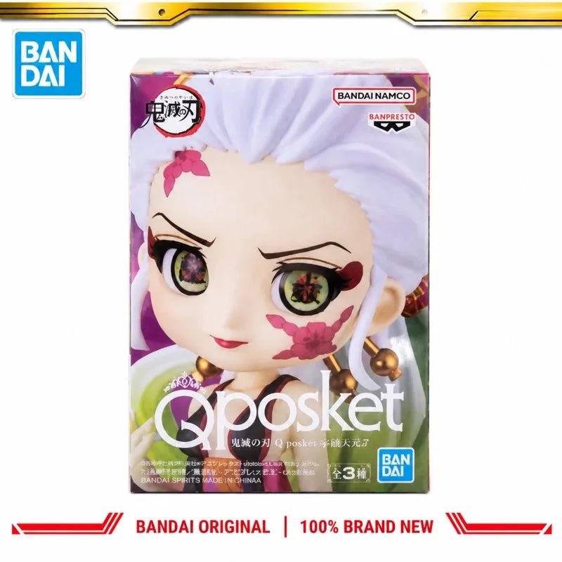 Figura Daki Chibi - Demon Slayer | Banpresto 7cm