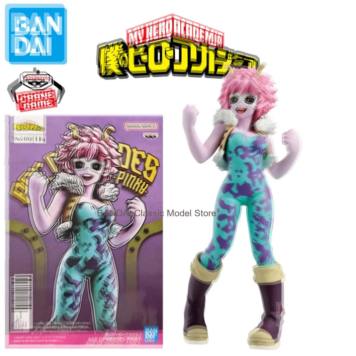 Figura Ashido Mina - Boku no Hero Academia | Age of Heroes Banpresto 16cm