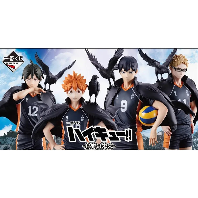 Figura Shoyo Hinata - Haikyu!! | Bandai Ichiban Kuji premio A