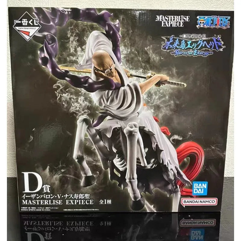 Figura Saint Ethanbaron V. Nusjuro - One Piece | Bandai Ichiban Kuji
