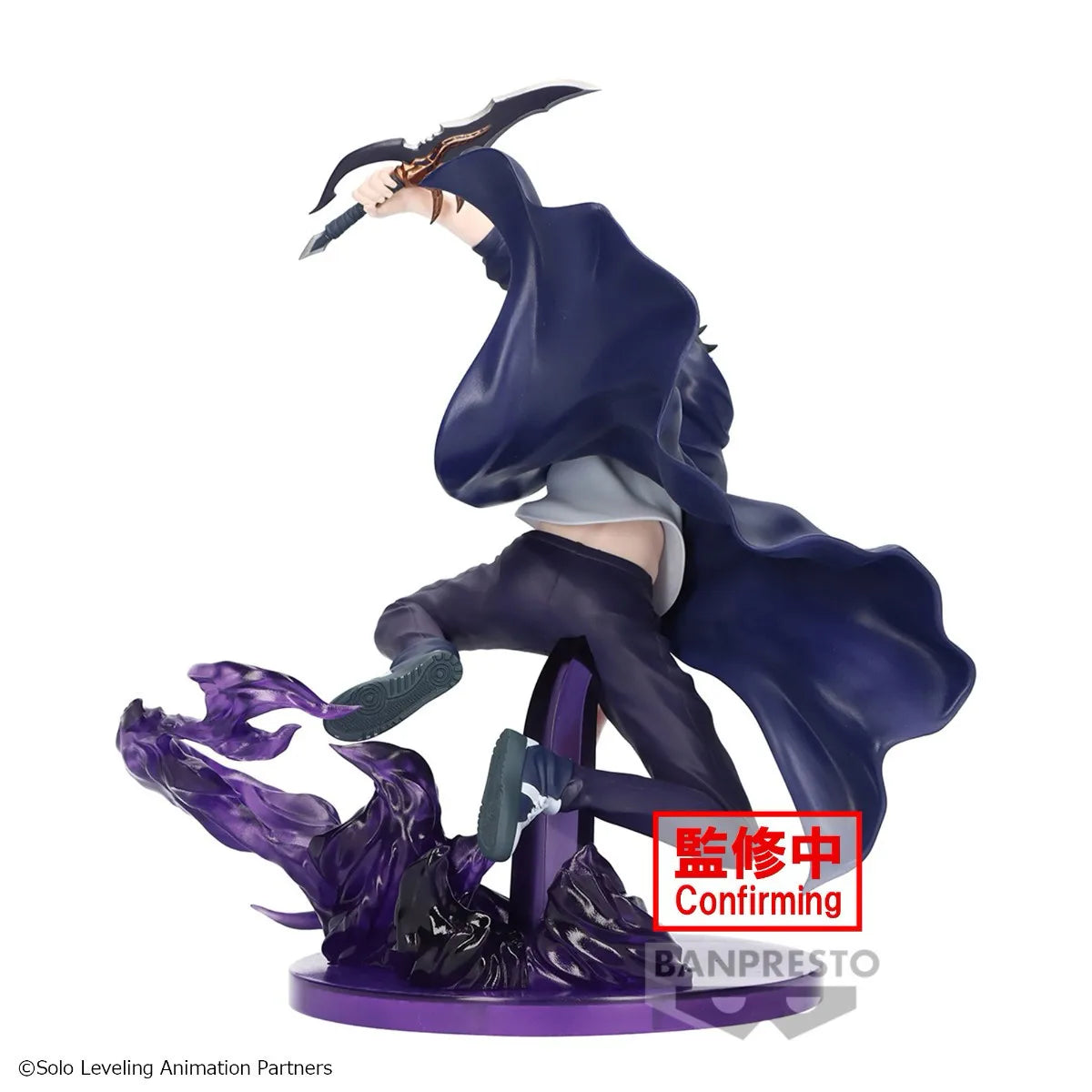 Figura Sung Jin-Woo - Solo Leveling | Espresto Excite Motions