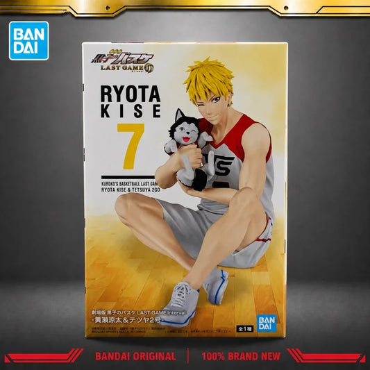 Figura Ryota Kise - Kuroko no Basket | Banpresto
