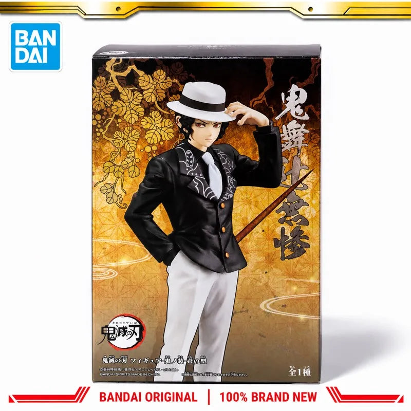 Figura Muzan Kibutsuji - Demon Slayer | Banpresto 17cm