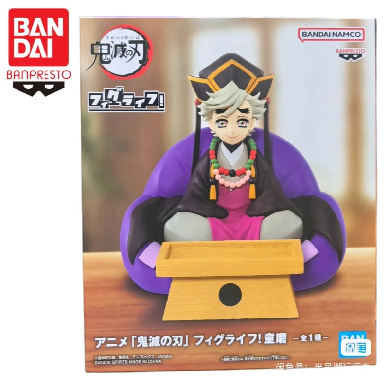 Figura Doma sentado - Demon Slayer | Banpresto 14cm