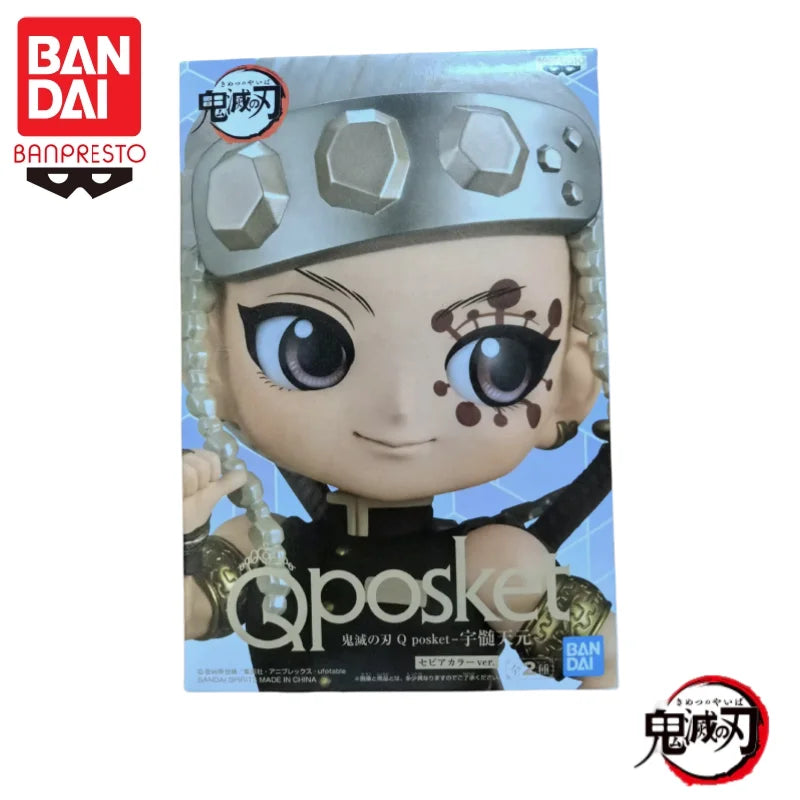 Figura Tengen Uzui - Demon Slayer: Kimetsu no Yaiba | Q Posket 14cm
