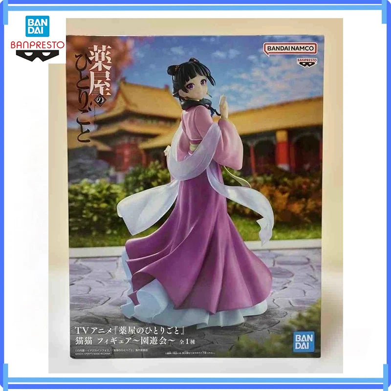 Figura Maomao - Los Diarios de la Boticaria | Banpresto Garden Party