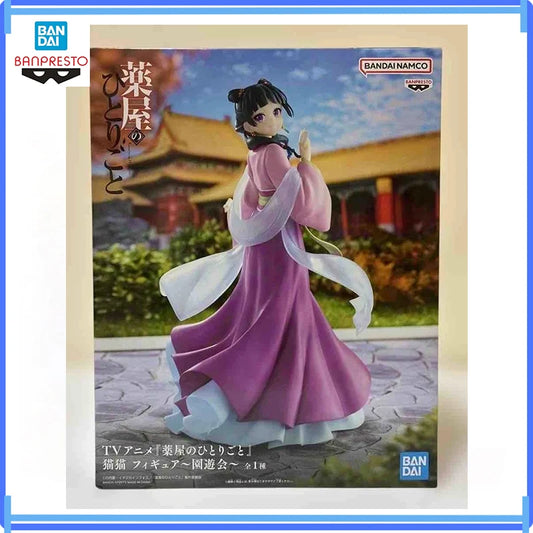 Figura Maomao - Los Diarios de la Boticaria | Banpresto Garden Party
