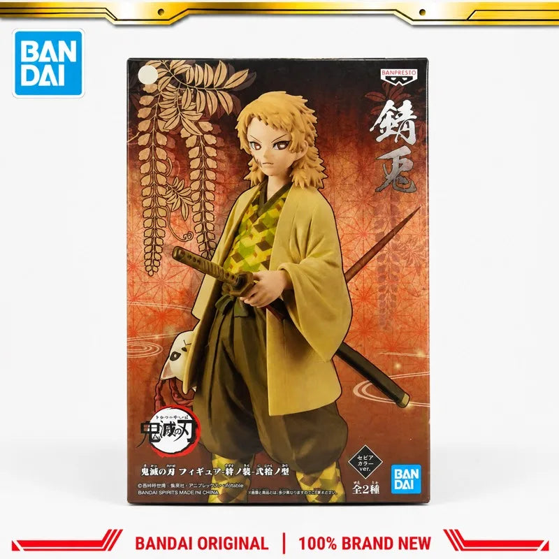 Figura Sabito - Demon Slayer | Banpresto 12cm