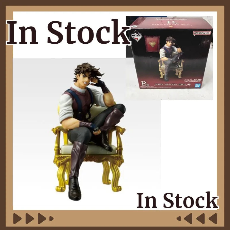 Figura Joseph Joestar - JoJo's Bizarre Adventure | Bandai Ichiban Kuji