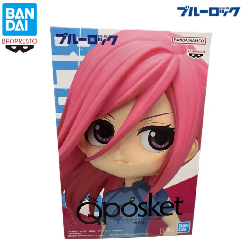 Figura Hyoma Chigiri - Blue Lock | Qposket Banpresto