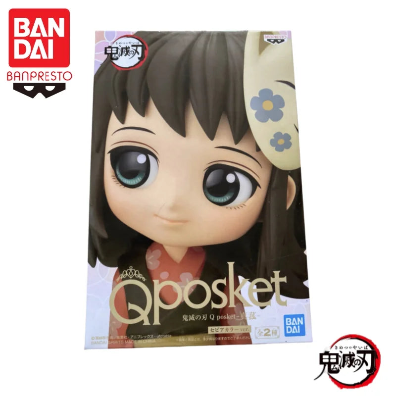 Figura Makomo - Demon Slayer: Kimetsu no Yaiba | Q Posket 13cm