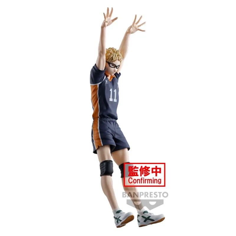 Figura Tsukishima Kei - Haikyuu | Banpresto Posing Figure