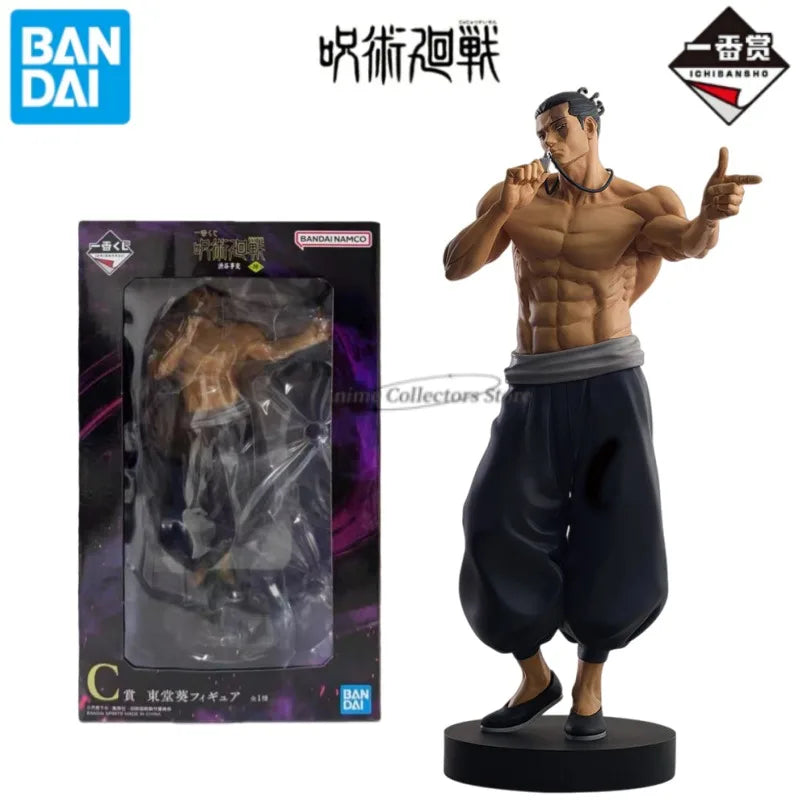Figura Itadori Yuji, Todo Aoi y Mahito - Jujutsu Kaisen | Ichiban Kuji Bandai