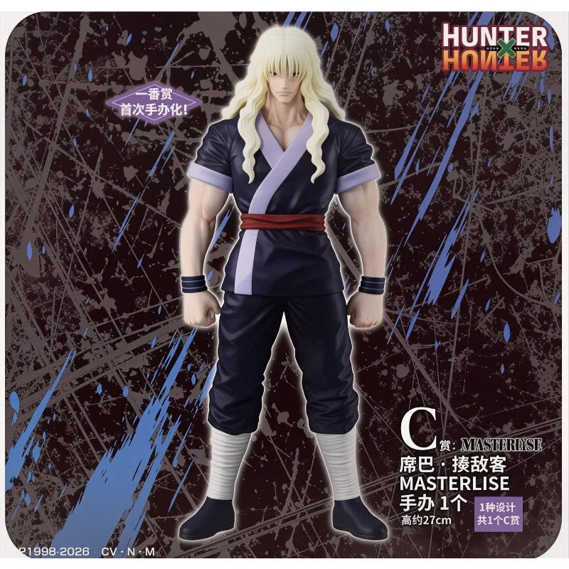 Figura Silva Zoldyck - Hunter x Hunter | Ichiban Kuji Masterlise 27cm