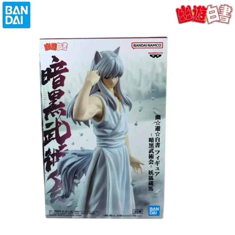 Figura Youko Kurama - Yu Yu Hakusho | Banpresto 16cm