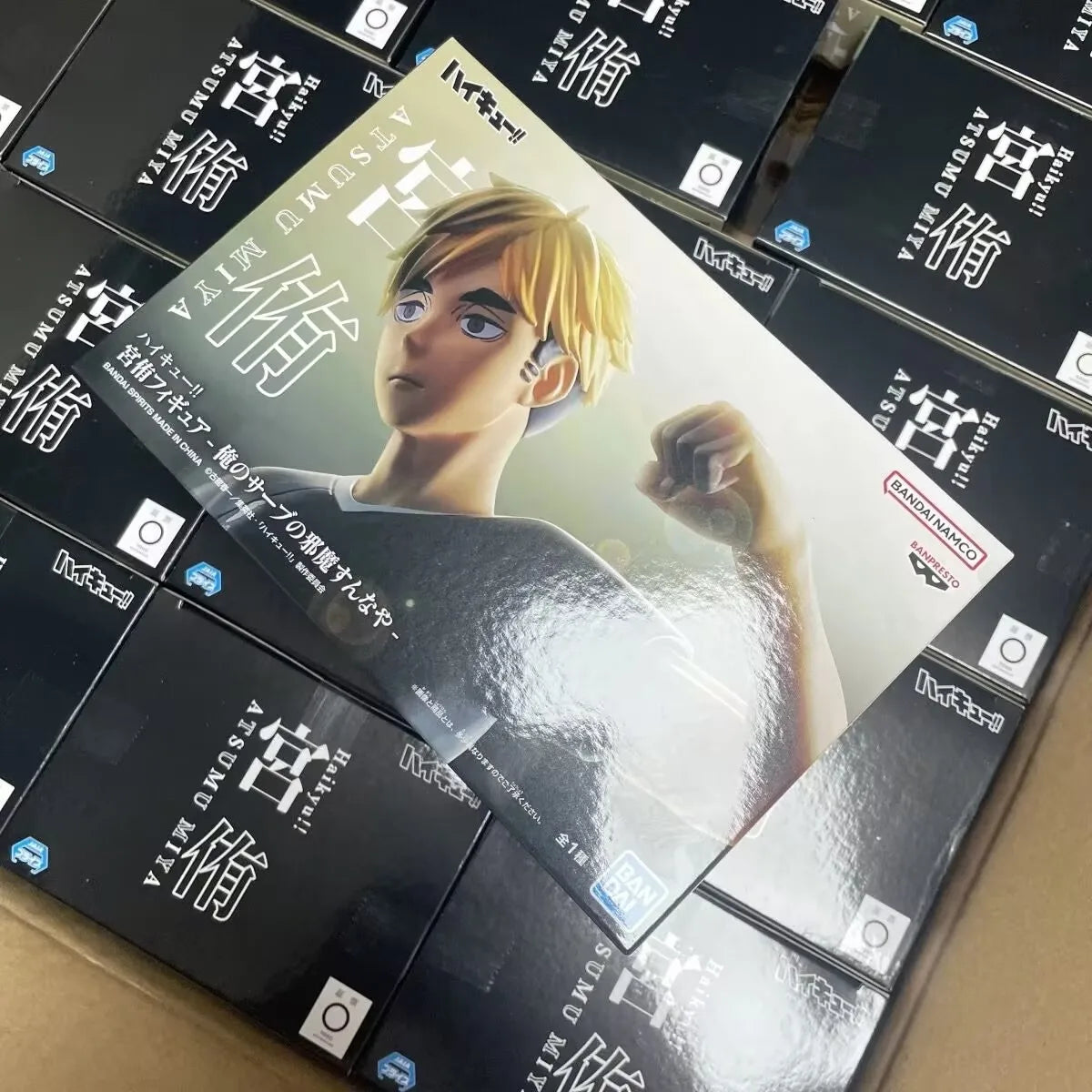Figura Miya Atsumu - Haikyuu!! | Banpresto 19cm