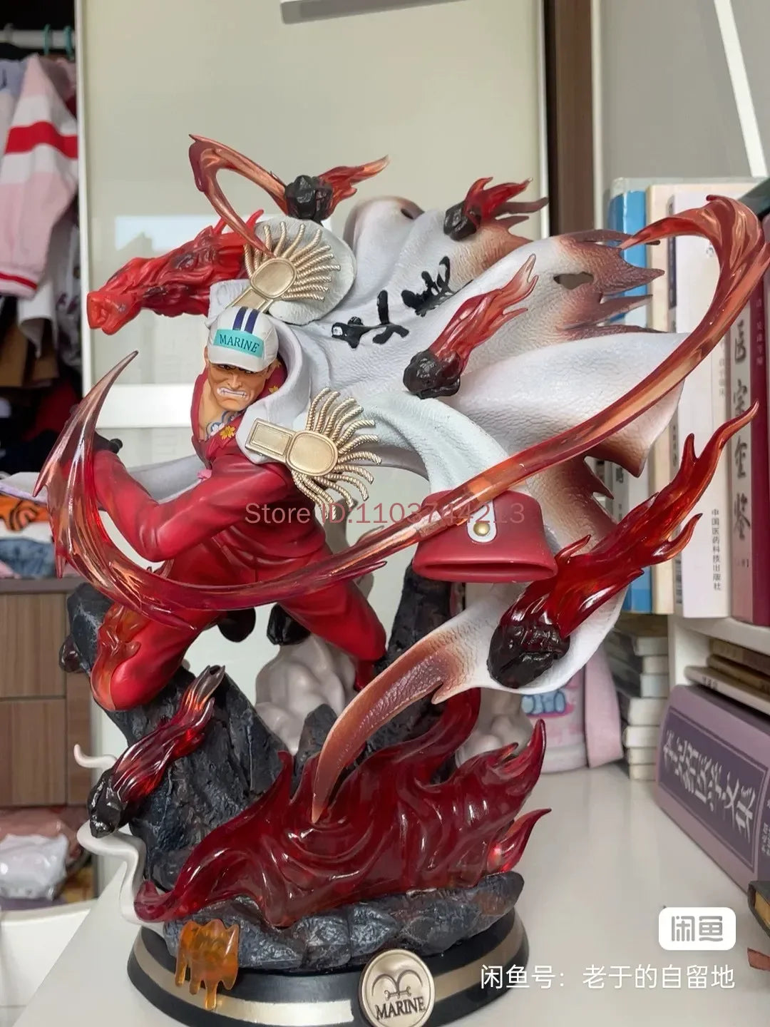 Figura Akainu (Sakazuki) - One Piece | 36cm