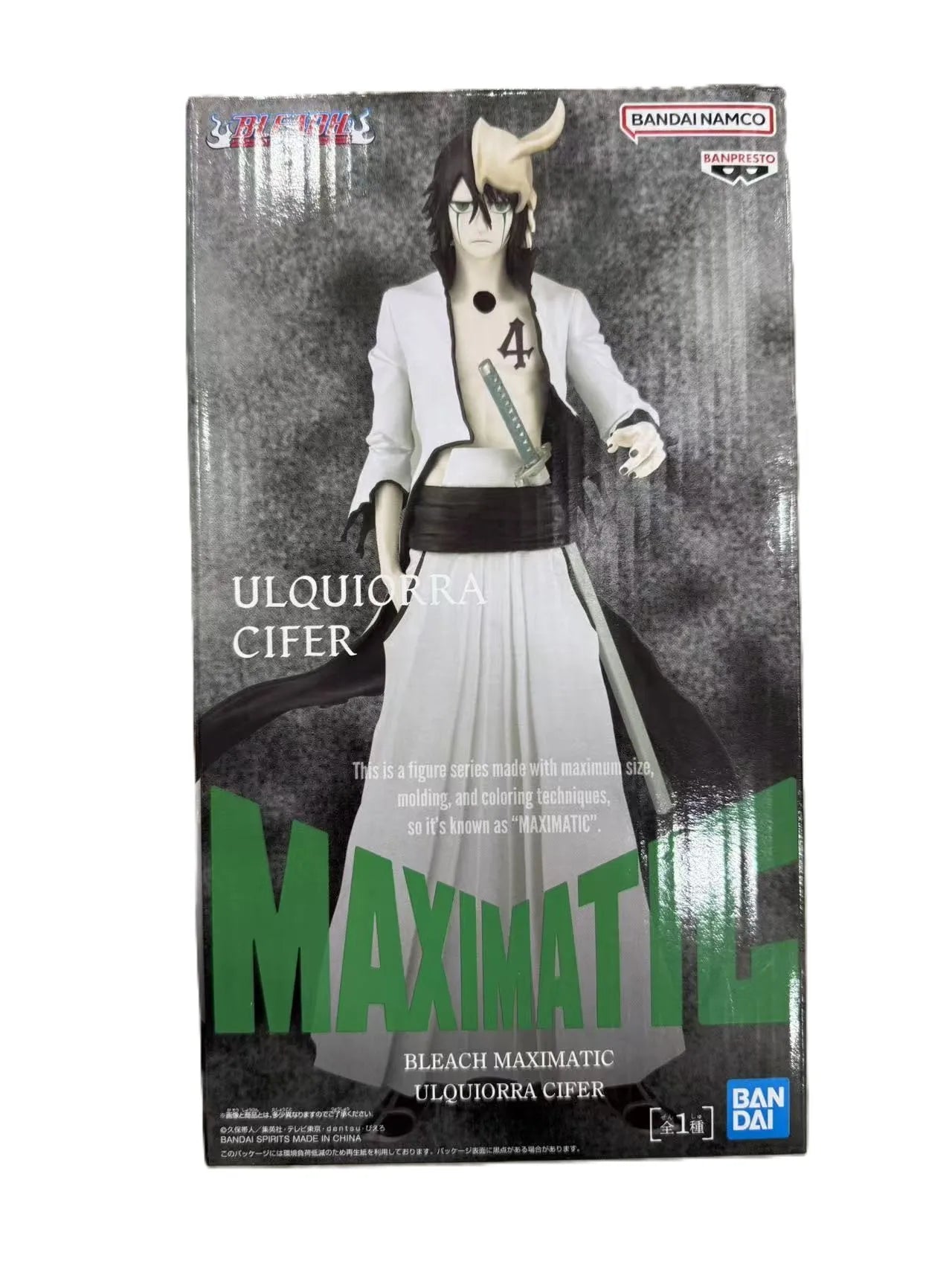 Figura Tier Harribel - Bleach | Tercera Espada, Figura Maximatic Banpresto
