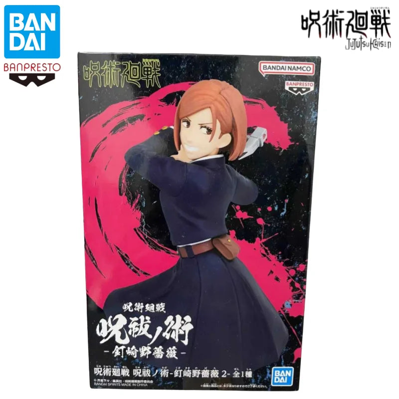 Figura Nobara Kugisaki - Jujutsu Kaisen | Banpresto
