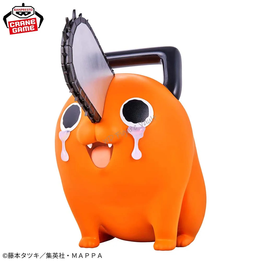 Figura Pochita - Chainsaw Man | Big SOFVIMATES Banpresto 15cm