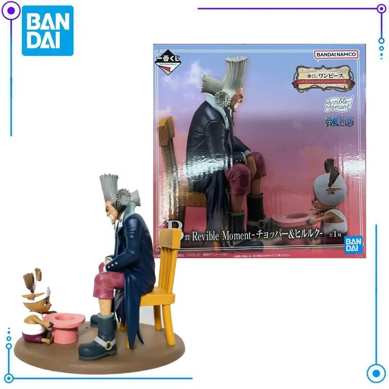 Figuras Chopper y Hiruluk - One Piece | Bandai Ichiban Kuji (Premio B)